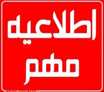 مشکل در ارائه مقالات آنلاین